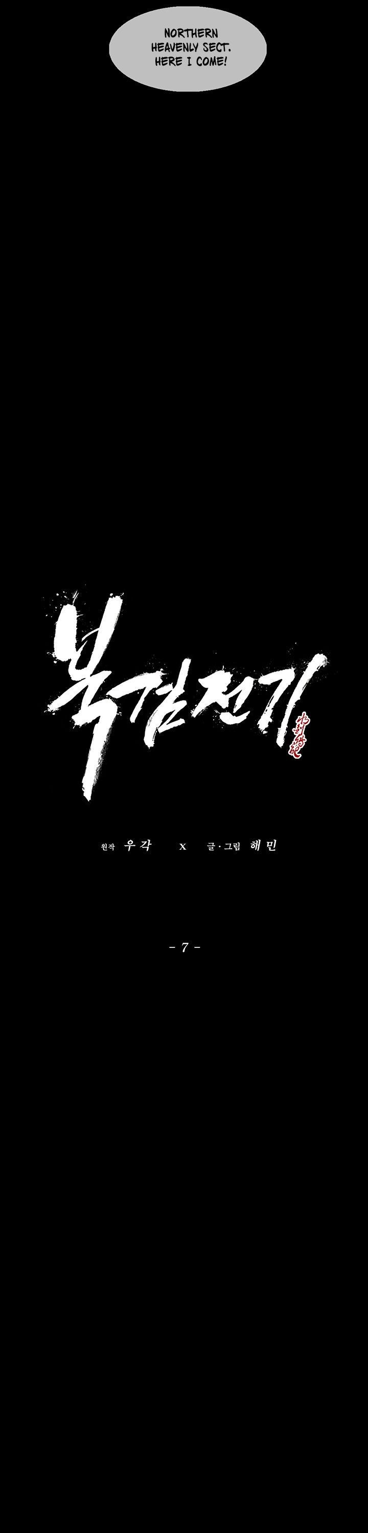 The Legend of the Northern Blade, Chapter 7 image 23